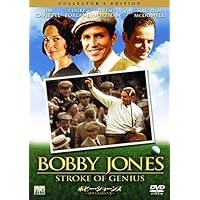 ボビー・ジョーンズ ~球聖とよばれた男~