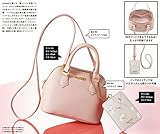 Sweet(スウィート) 2016年 09 月号 [雑誌]