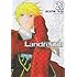 おがきちか「Landreaall(20)通常版」