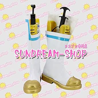 shops that sell safety boots