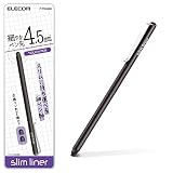 ELECOM P-TPSLIMBK
