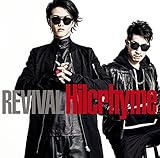 REVIVAL(��������)