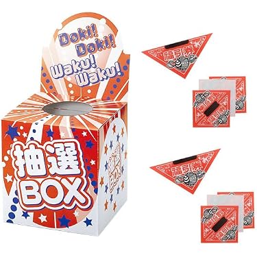 51Fu4WhSoxL._AC_UL375_SR375,