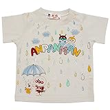 【本体綿100％】2017年 夏物 アンパンマン 天竺 レイン柄 Ｔシャツ Anpanman ベージュ◇90cm