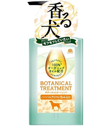 フォーソスM トリートメント　ペット用 Amazon | カモス バクテレス【FOURSOS フォーソス】 超低刺激 しっとり