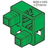 アーテック ArTeCブロック ハーフ B 単品 8個セット 77785 緑