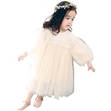Amazon Co Jp Slinx ワンピース 女の子 ベビー服 幼児 付け襟 可愛い キッズ お姫様風 ふんわり ギャザー 春夏秋 チュニック お出かけ プレゼント１ 6歳 Qz 1 服 ファッション小物