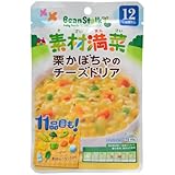 ビーンスターク・スノー ビーンスターク ベビーフード 素材満菜 栗かぼちゃのチーズドリア ７０ｇ