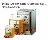 キヌカ 4L お米から生まれた自然塗料