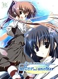 √after and another 特装初回版