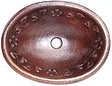 Hammered Oval花浴室銅シンク
