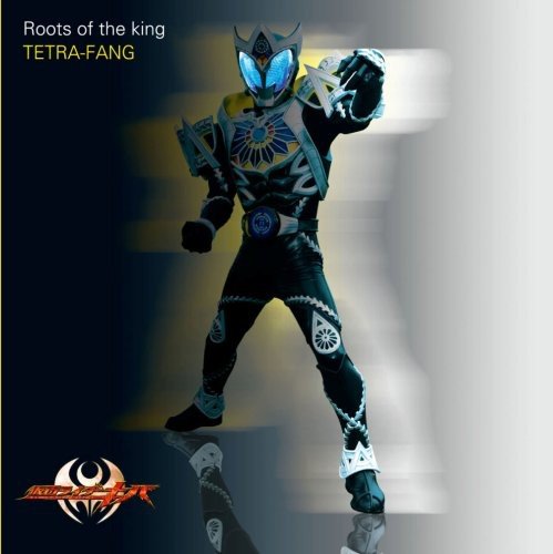 Roots Of The Kingの歌詞 Tetra Fang Oricon News