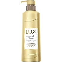 Lux✨スーパーリッチシャイン✨ダメージリペア補修シャンプー⑪コンディショナー⑨ 51FuaxrwbwL._AC_UL210_SR210,