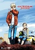 Mobile Suit Gundam 0080: War in the Pocket [DVD] [Import]