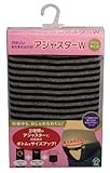 カネソン Kaneson まだまだはける! アジャスターW ボーダー