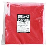 マルソル(MARSOL) 収穫ネット 25枚入 20kg用 42cm×82cm 赤