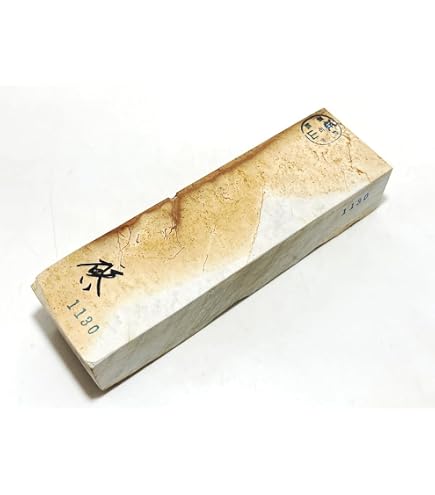 天然砥石 正本山合砥 巣板砥 紅葉 三十切抜 1648g 仕上げ砥石 ／ 鉋鑿