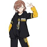 [RUIBOCOS] とある科学のレールガン みさかみこと 印象パーカー 長袖Tシャツ 長ズボン コスプレ衣装 男女兼用 春秋服