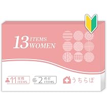 Amazon | 性病検査キット 女性:13項目 クラミジア・淋菌