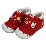 ミキハウス(mikihouse) フラワーうさこ デニムファーストベビーシューズ(11-9305-975) 12ｃｍ 赤（02）