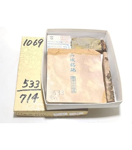 Amazon | 天然砥石 山城銘砥 原石 奥殿 中山 大突 菖蒲谷 等 右京区梅