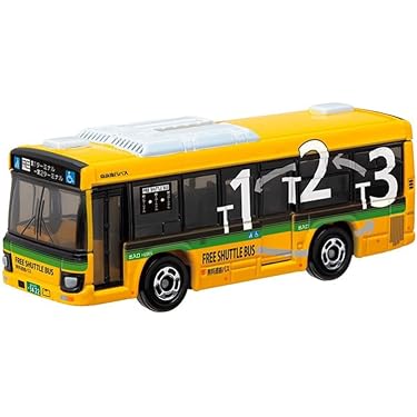 Amazon.co.jp 最新リリース: キッズプレイ用バス の新着ランキングです。