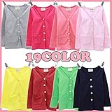 即納(韓国スタイル子供服) 長袖カーディガン キッズ 女の子 アウター ポケット付き紫外線予防 UVカットカーディガン 90cm 100cm 110cm 120cm 130cm 110cm,white