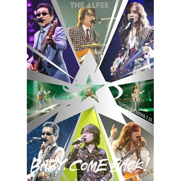 ミュージック THE ALFEE Chateau of The Alfee ミュージック THE ALFEE Chateau of The Alfee Amazon.co.jp