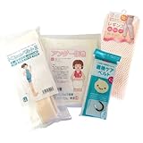 トコちゃんベルトII （白色） LLサイズ ＋腹巻（L 40cm丈）＋直後ケアベルト＋レギンス（ベージュ） 【ご出産セット】