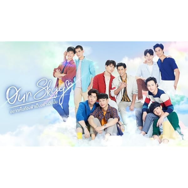 Amazon.co.jp: A Tale of Thousand Stars DVD BOX [DVD] : Pirapat