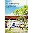 bananaman live one-half rhapsody(DVD)