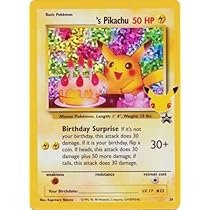 Amazon.co.jp: ポケモンカンパニーインターナショナルポケモン