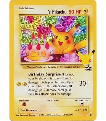 ポケモンクラシック　ピカチュウ ポケモンカード ピカチュウ クラシック classic｜Yahoo!フリマ