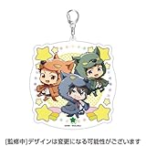アイドルマスター SideM 理由あってMini! FRAME ふかふかキーホルダー