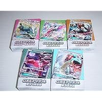 Gxスタートデッキ ラランテス ラプラス 新品未開封 イベルタル ポケモンカードゲーム リザードン コンプリート サン ムーン 全9種セット Exuconsulting Ch