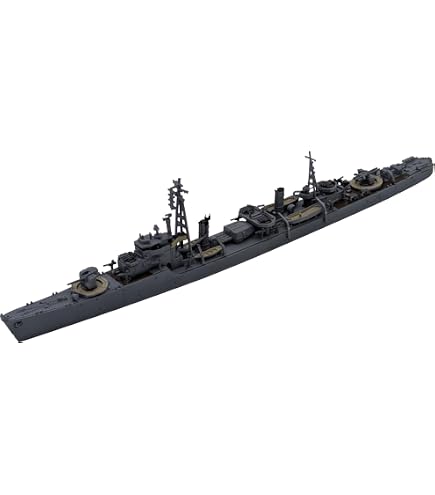 Amazon | トランペッター 1/700 イギリス海軍戦艦 HMS ドレッドノート