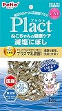ペティオ (Petio) プラクト ねこちゃんの 健康ケア 減塩にぼし 13g (プラズマ乳酸菌配合)
