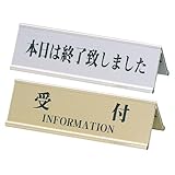 クラウン ガイドシステム 銀 CR-GD181-SL