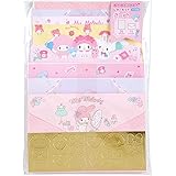 サンリオ(SANRIO) マイメロディ レターセット 589233
