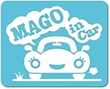 imoninn MAGO in car ステッカー　【マグネットタイプ】　No.25　クルマさん　（水色）