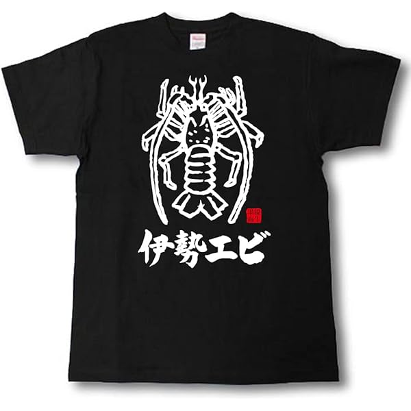 非売品！！　自衛隊 陸・海・空各自衛隊の迷彩服に同化する、戦闘仕様のコンバット