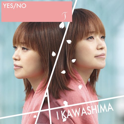 非売品 川嶋あい CD Amazon.co.jp: Coupling Best - 川嶋あい: ミュージック