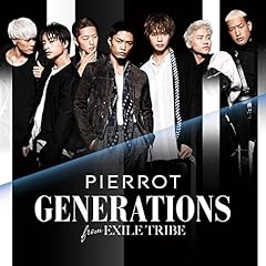 SOUND OF LOVE / GENERATIONS from EXILE TRIBE