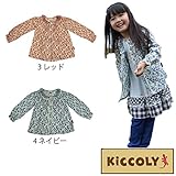【SiShuNon/Kiccoly】バラ プリント フリル ブラウス キッコリー 140 3 レッド