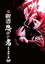 ジャケ写