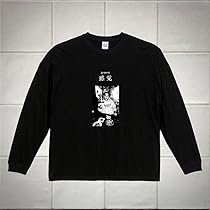 地面師たち ピエール瀧 グラフィックTシャツ XL 新品未開封 XL 地面師たち Original T-Shirt ピエール瀧 - メルカリ