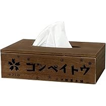 honeydeep ティッシュカバー　ケース　昭和レトロ honeydeep ティッシュカバー ケース 昭和レトロ honeydeep