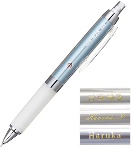 Amazon.co.jp: 三菱鉛筆 限定 αゲル クルトガ0.5mmシャープ