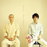 �X�^�[�g���C��/��