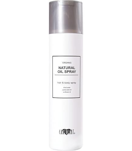 Amazon | oggi otto オッジィオット ボタニカル リッチオイルスプレー